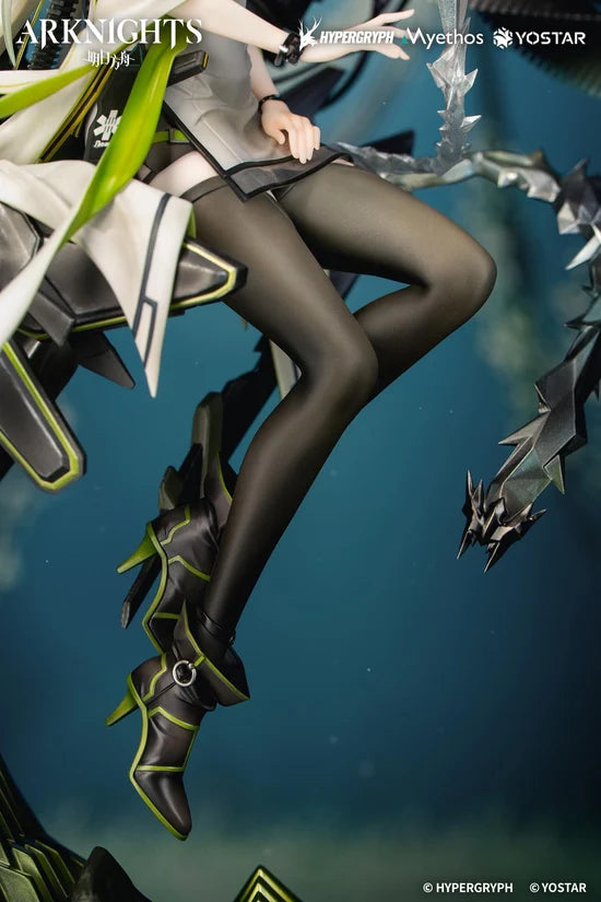 Arknights Kal'tsit·Esperanta 1/7 Scale Figure