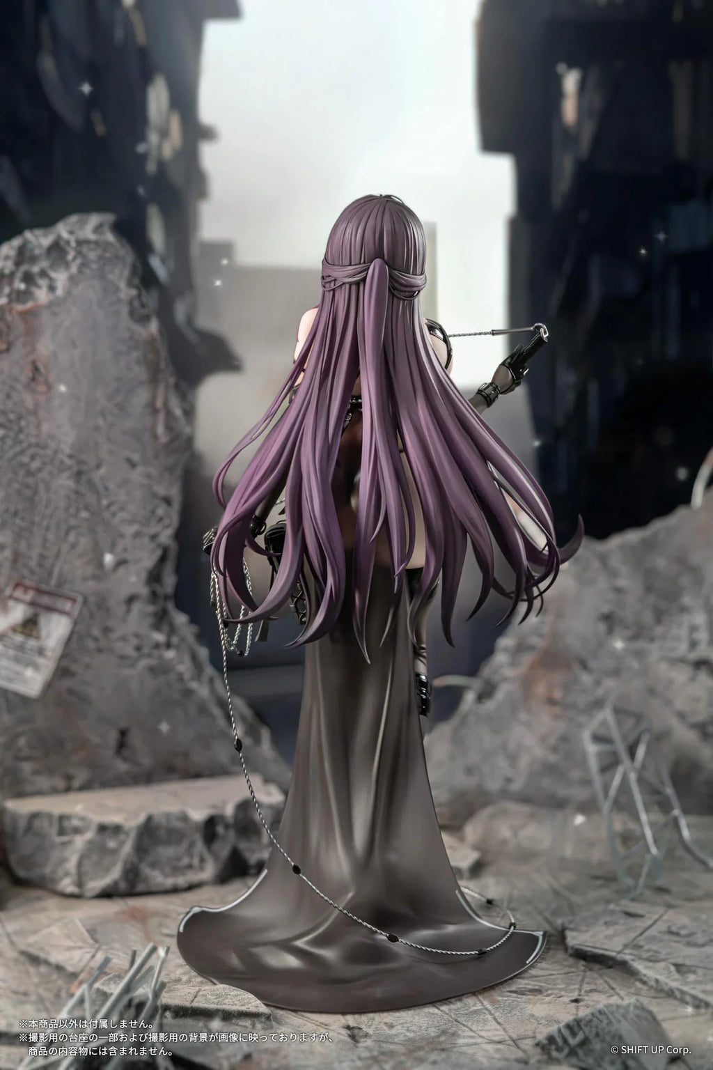 Goddess of Victory: Nikke Mihara: Bonding Chain 1/7 Scale Figure