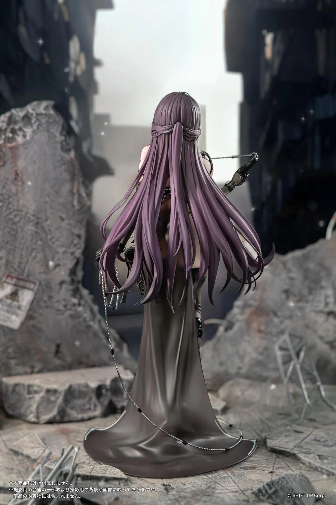 Goddess of Victory: Nikke Mihara: Bonding Chain 1/7 Scale Figure