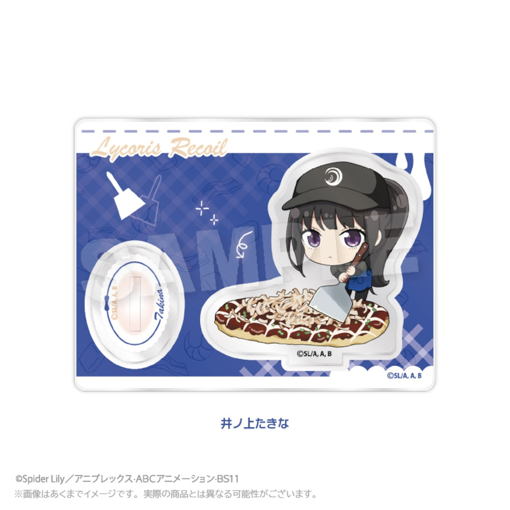 "Lycoris Recoil x Okonomiyaki Yukari" Mini Character Stand (Blind - 6 types)