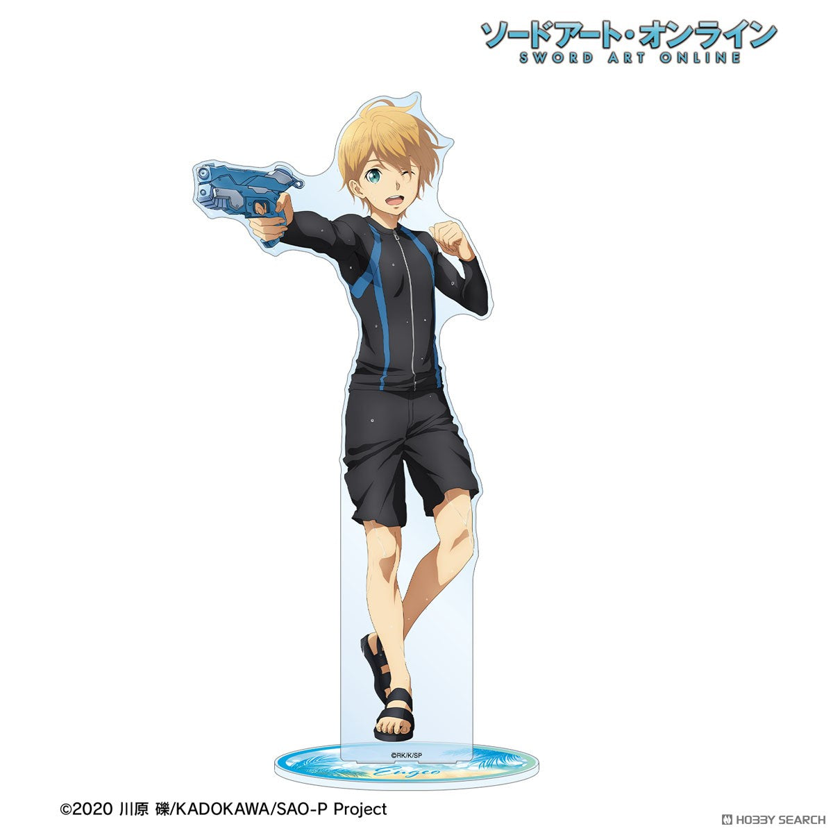 Sword Art Online Newly Drawn Eugeo Water Gun Battle Ver. Extra Large Acrylic Stand