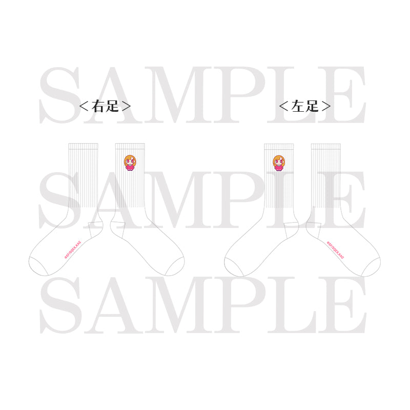 My Dress-Up Darling Season 2 Socks