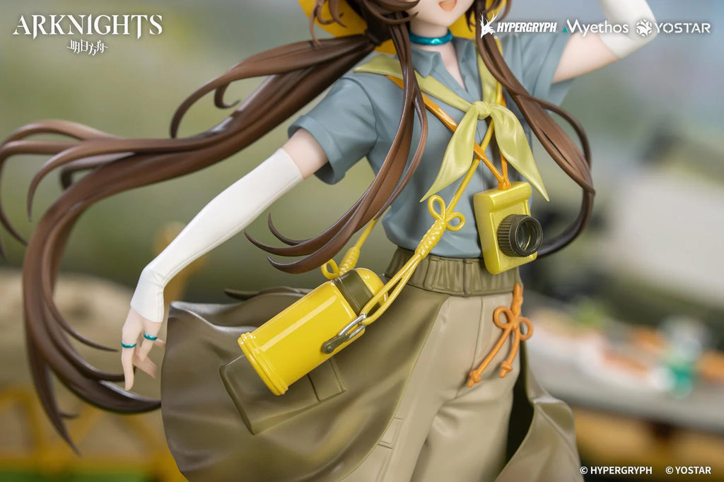 Arknights Gift+ Amiya Wildlight Wander Ver. 1/8 Scale Figure
