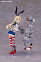 Reincarnation Kantai Collection -KanColle- Shimakaze