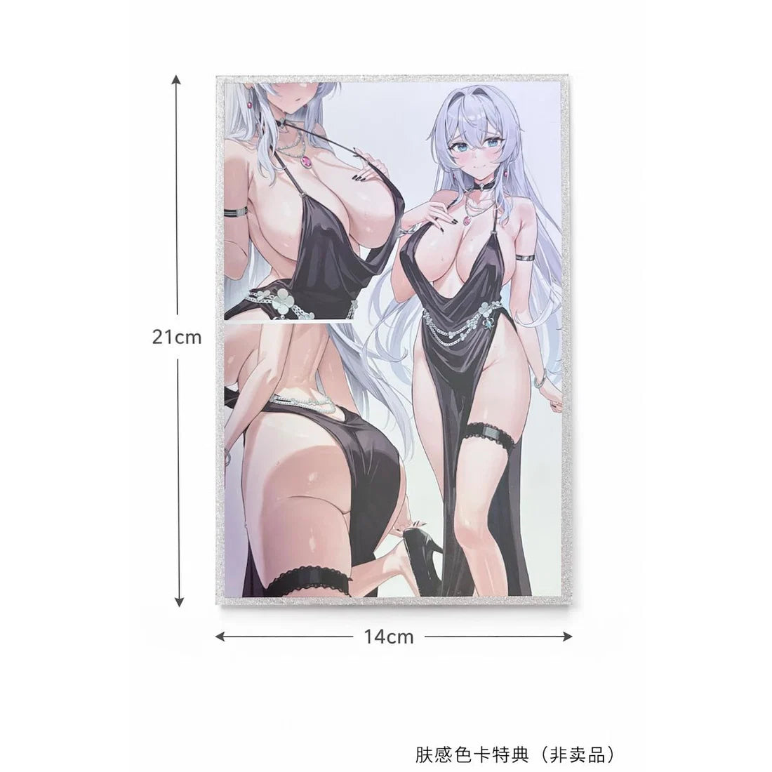Shion Alfine Dress Ver. Deluxe Edition 1/6 Scale Figure