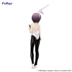 BiCute Bunnies Figure The Melancholy of Haruhi Suzumiya Yuki Nagato (Re-run)