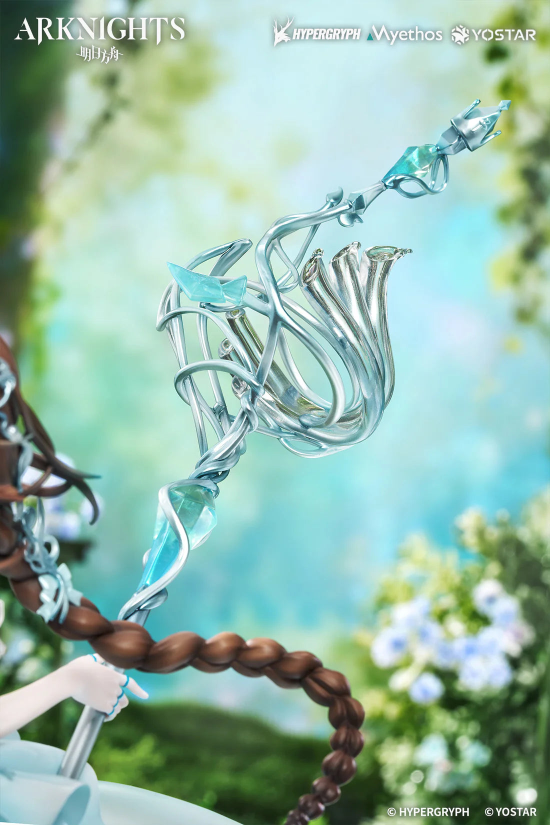 Arknights Amiya: Blooms of Time Ver. 1/7 Scale Figure w/ Bonus Acrylic Charm