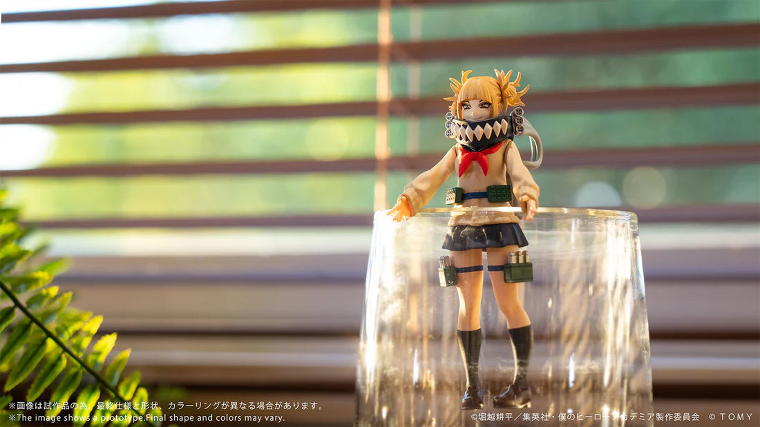 My Hero Academia Collekazaro CK-M10 Himiko Toga Figure