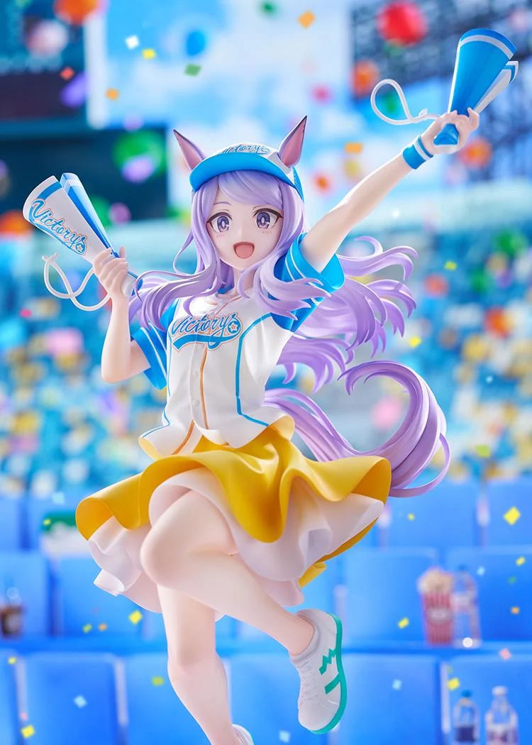 Umamusume: Pretty Derby Mejiro McQueen Bring 'Em Home, Please! Ver. 1/7 Scale Figure