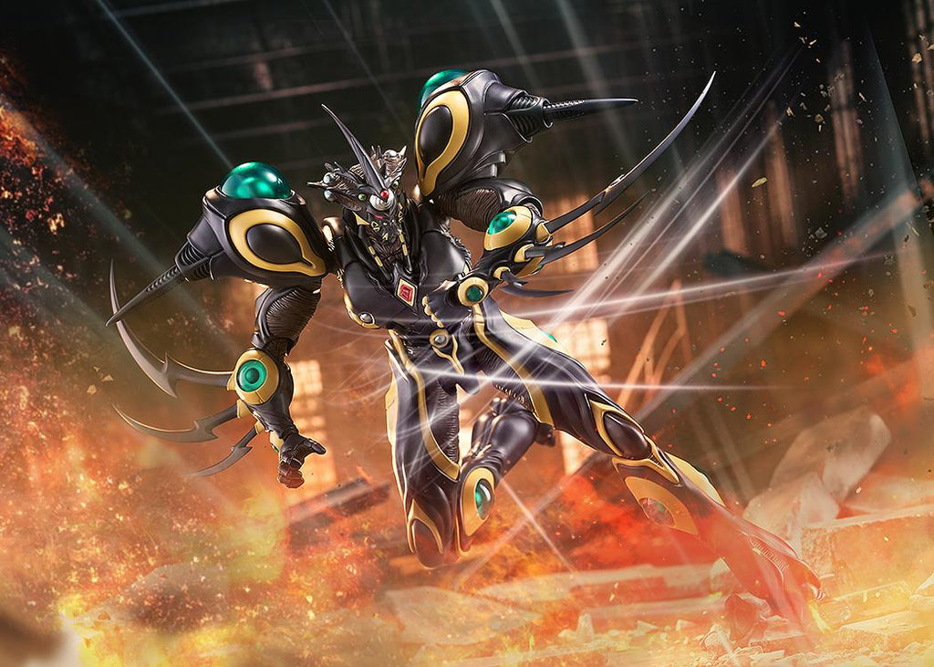 Bio Booster Armor Guyver Gigantic Dark Figma