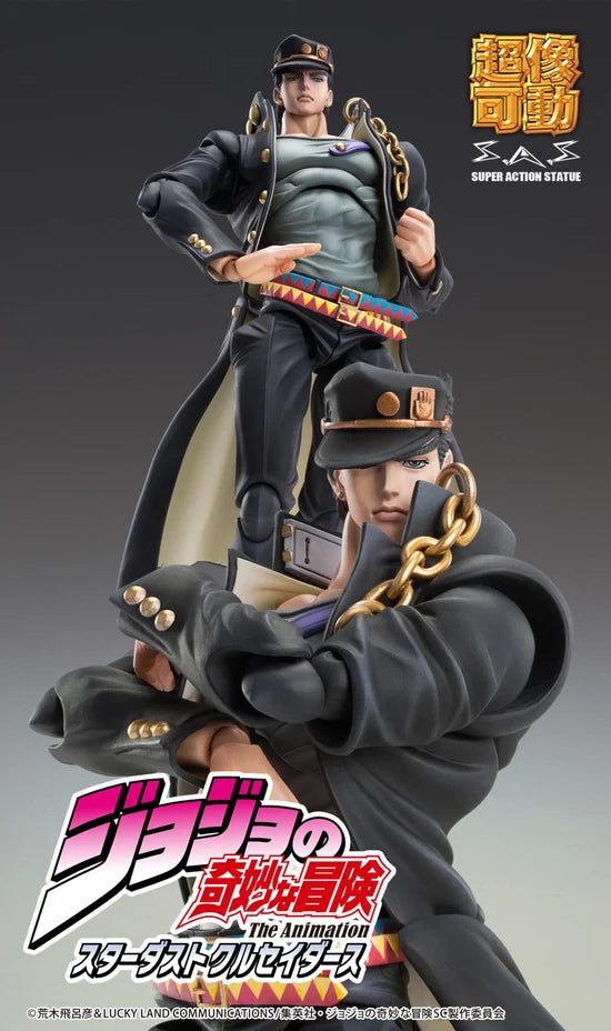 JoJo's Bizarre Adventure: Stardust Crusaders Jotaro Kujo Ver. 2 Super Action Statue