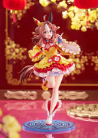 Uma Musume: Pretty Derby Copano Rickey: Signature Racewear Ver. 1/7 Scale Figure