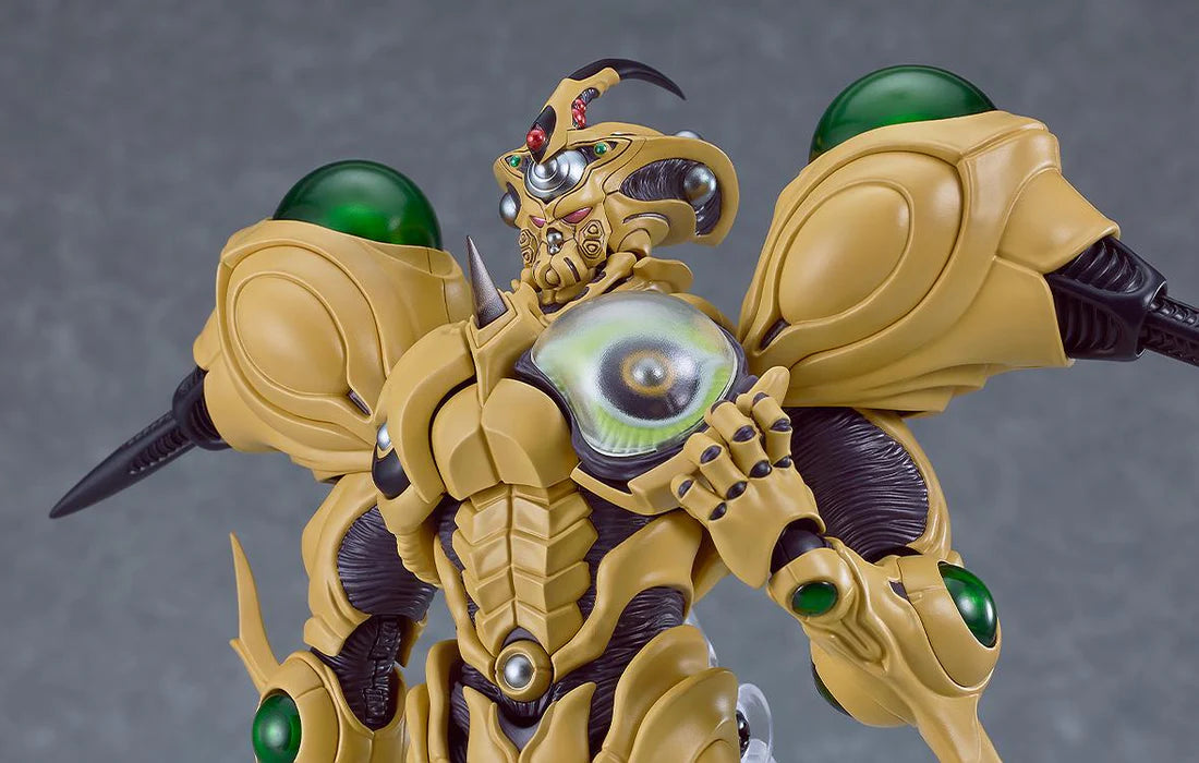 Bio Booster Armor Guyver figma Guyver Gigantic Figure