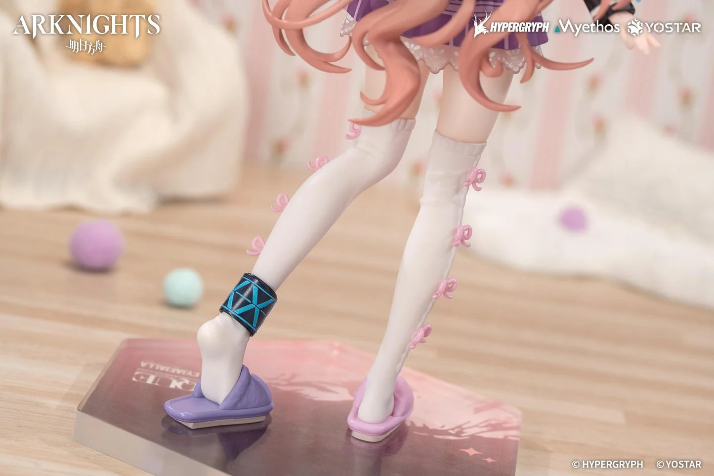 Gift+ Arknights Eyjafjalla the Hvít Aska: One More Story Ver. 1/8 Scale Figure