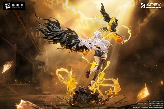 Zenless Zone Zero Yixuan: Lonely Wayfarer Beyond Ver. 1/7 Scale Figure
