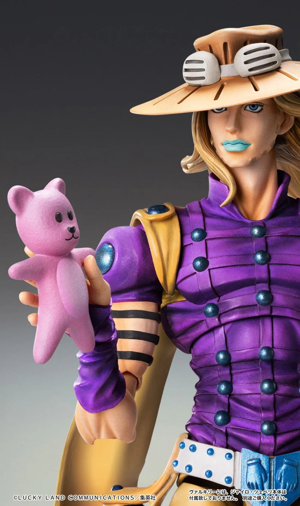Super Action Statue JoJo's Bizarre Adventure Part 7: Steel Ball Run Valkyrie