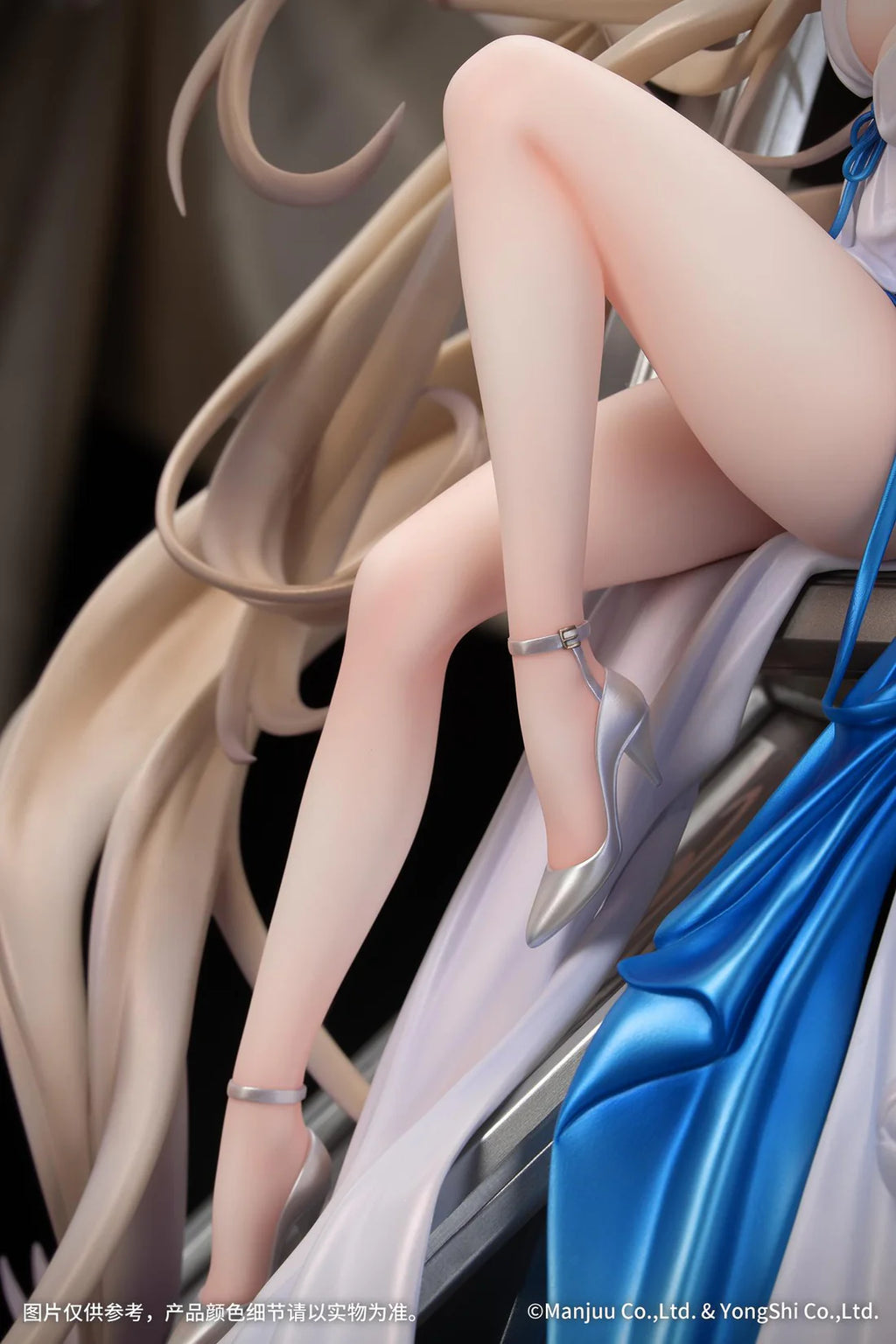 Azur Lane Formidable: Anniversary Memories Ver. 1/7 Scale Figure