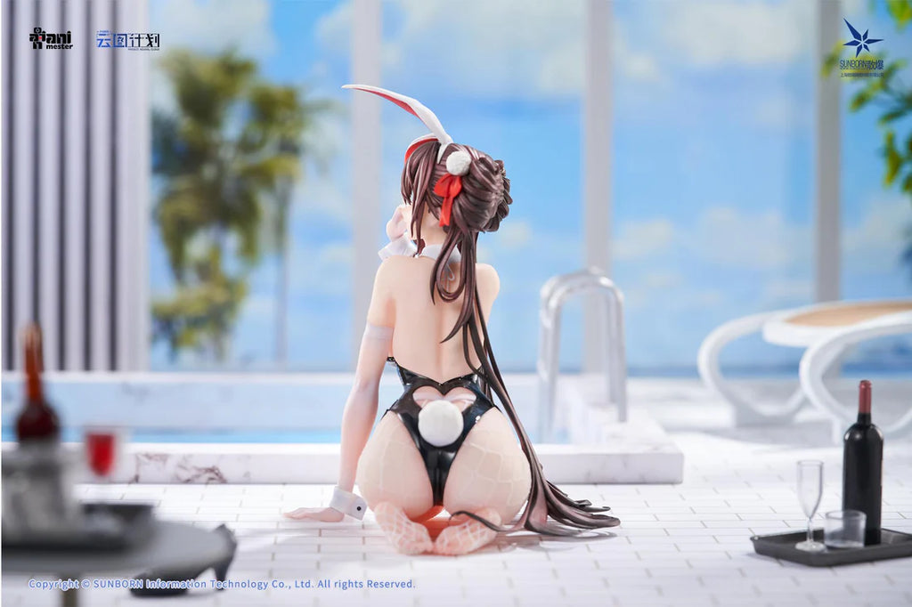 Girls' Frontline: Neural Cloud Jiangyu: Scintillating Ripples Ver. 1/7 Scale Figure
