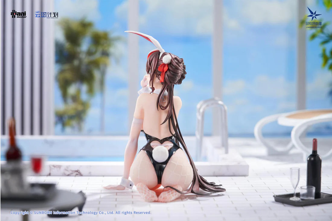 Girls' Frontline: Neural Cloud Jiangyu: Scintillating Ripples Ver. 1/7 Scale Figure