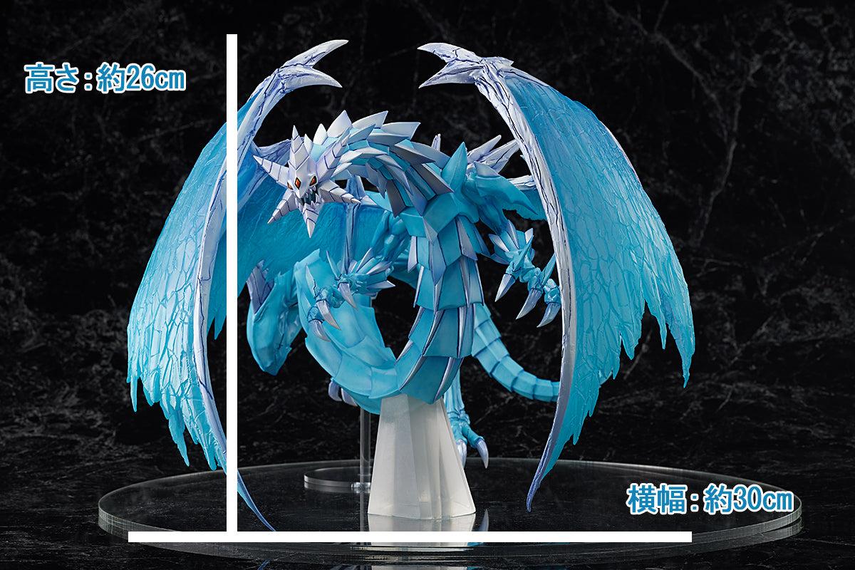 Yu-Gi-Oh! Card Game Monster Figure Collection Brionac Dragon of the Ice Barrier Non-Scale Figure