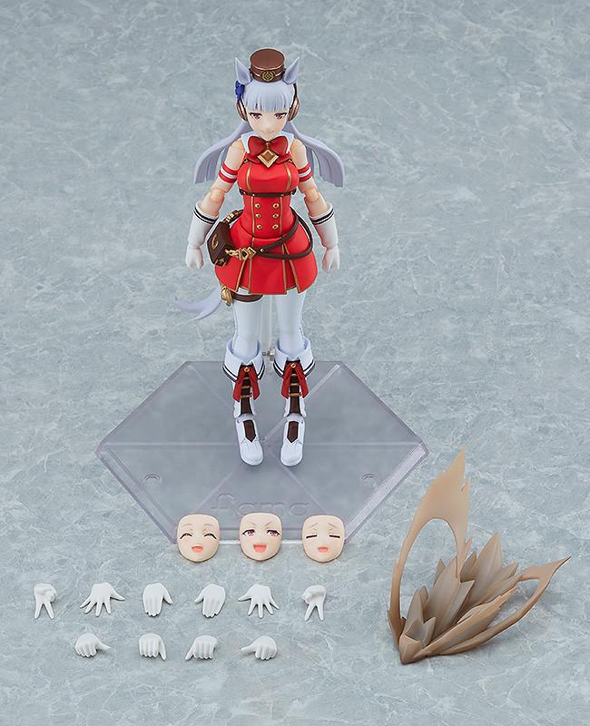 Uma Musume: Pretty Derby Gold Ship Figma (Re-run)