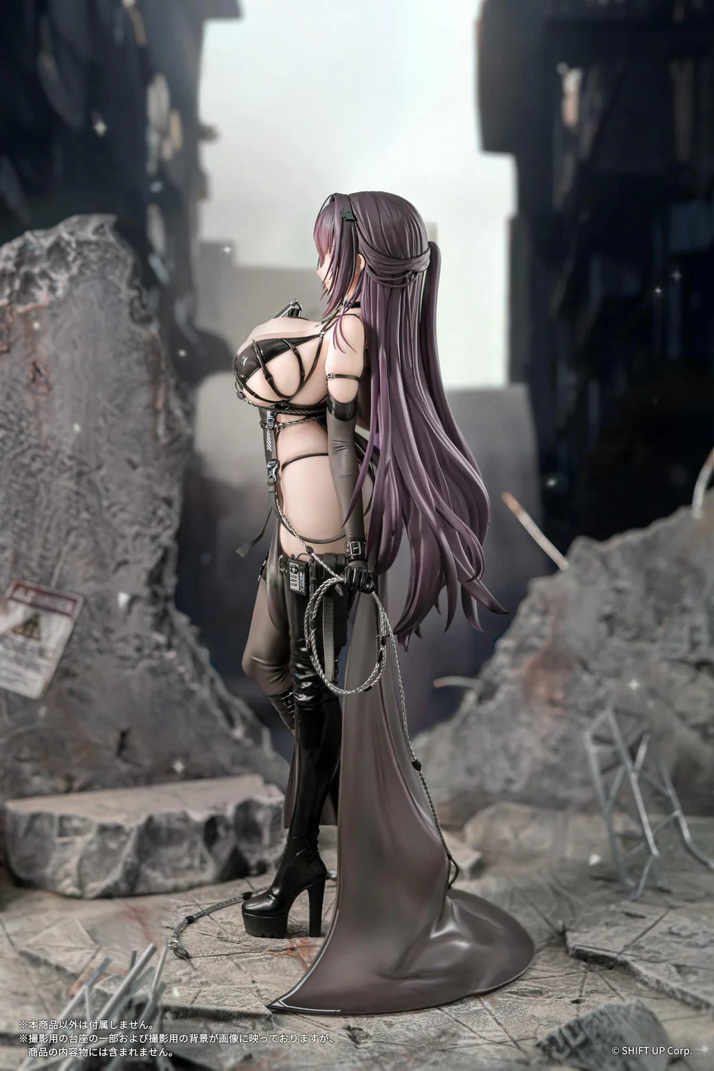 Goddess of Victory: Nikke Mihara: Bonding Chain 1/7 Scale Figure