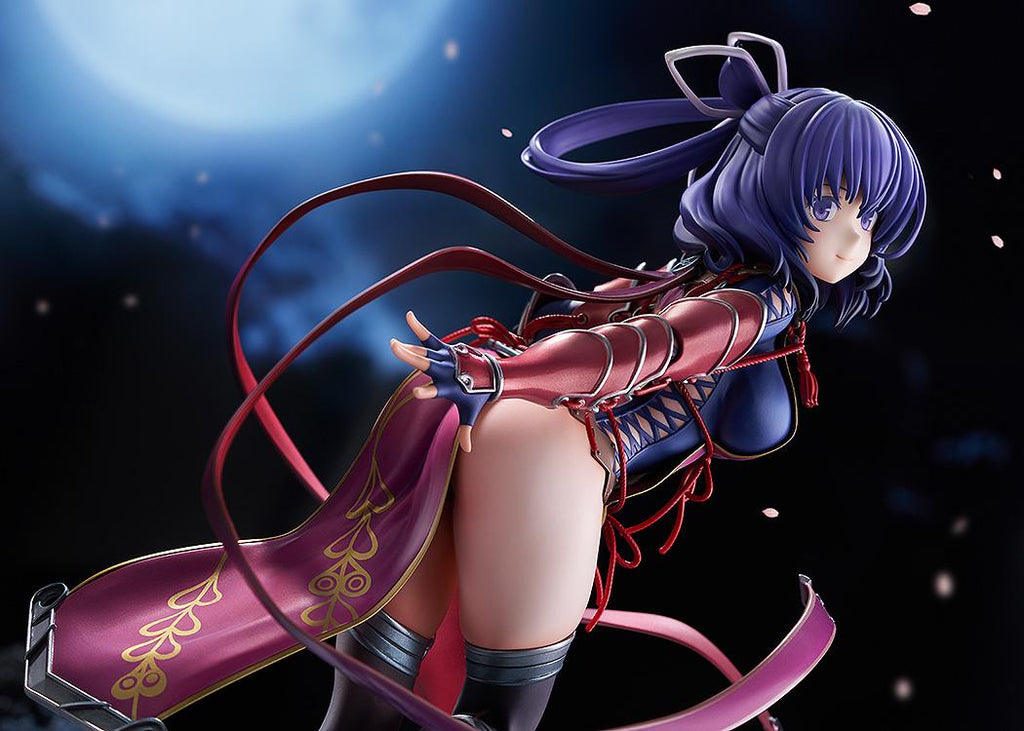 The Legend of Heroes: Trails Beyond the Horizon Rixia Mao 1/7 Scale Figure