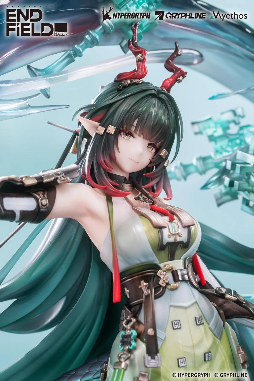 Arknights: Endfield Zhuang Fangyi 1/7 Scale Figure