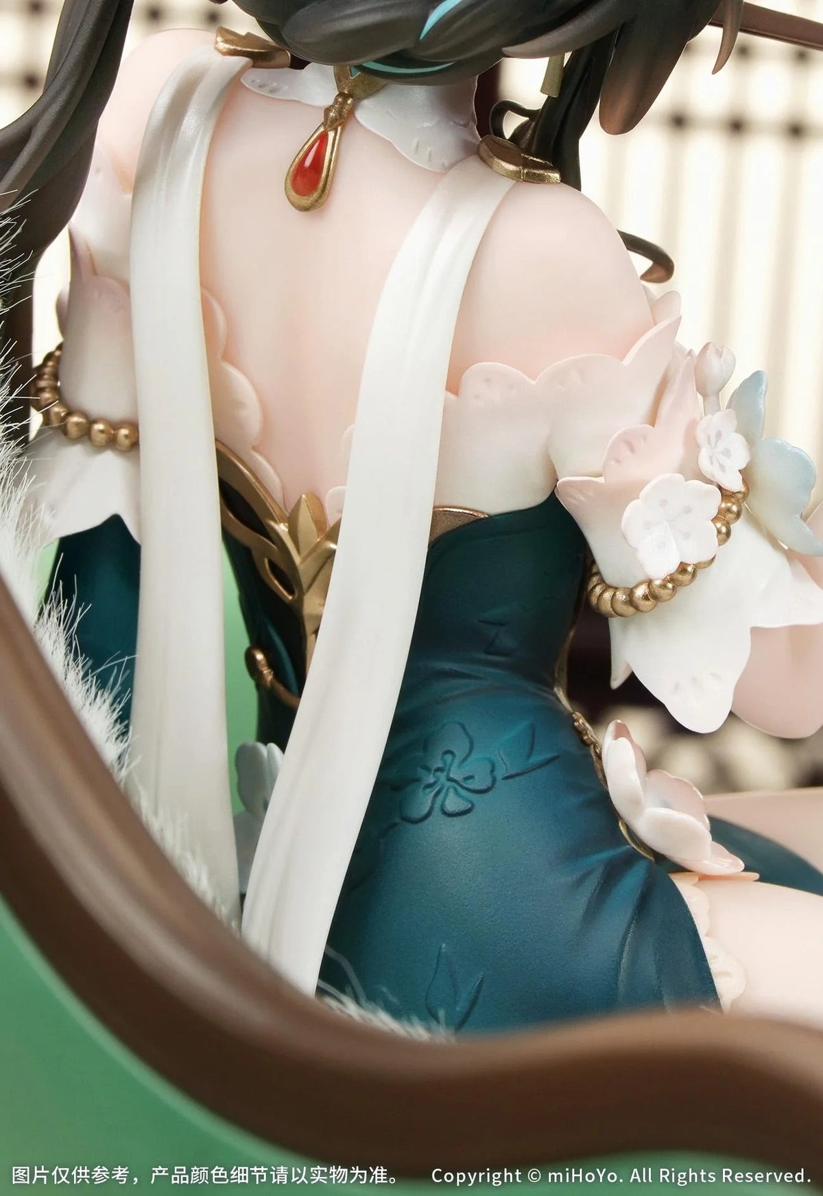Honkai: Star Rail Ruan Mei Plumblossom Letter Ver. 1/7 Scale Figure