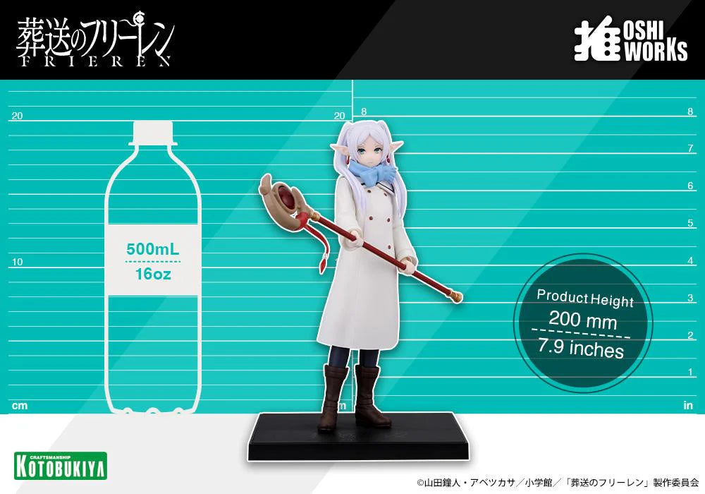 Frieren: Beyond Journey's End Oshi Works Frieren Figure