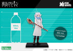 Frieren: Beyond Journey's End Oshi Works Frieren Figure