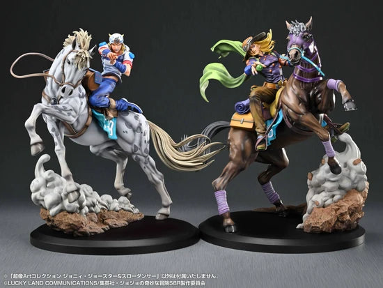 STEEL BALL RUN JoJo's Bizarre Adventure Chozo Art Collection Johnny Joestar & Slow Dancer