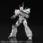 Patlabor 2: The Movie AV-98 Ingram Reactive Armor 1/43 Scale Model Kit
