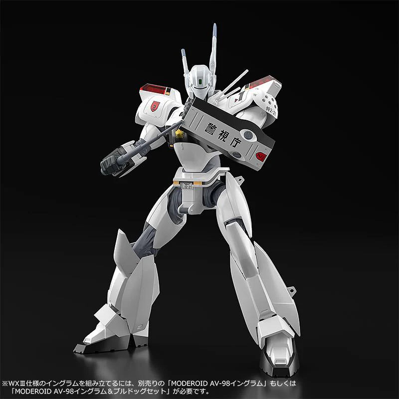 Patlabor 2: The Movie AV-98 Ingram Reactive Armor 1/43 Scale Model Kit