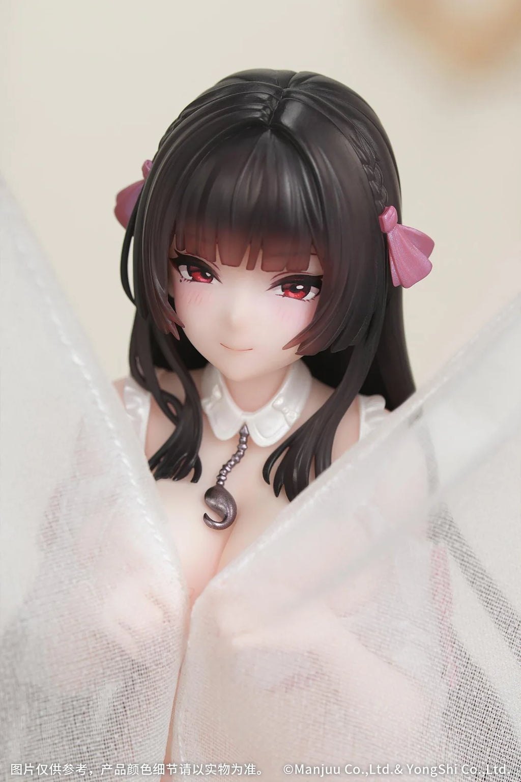 Gift+ Azur Lane Trinidad: Trapper in the Changing Room Ver. 1/8 Scale Figure