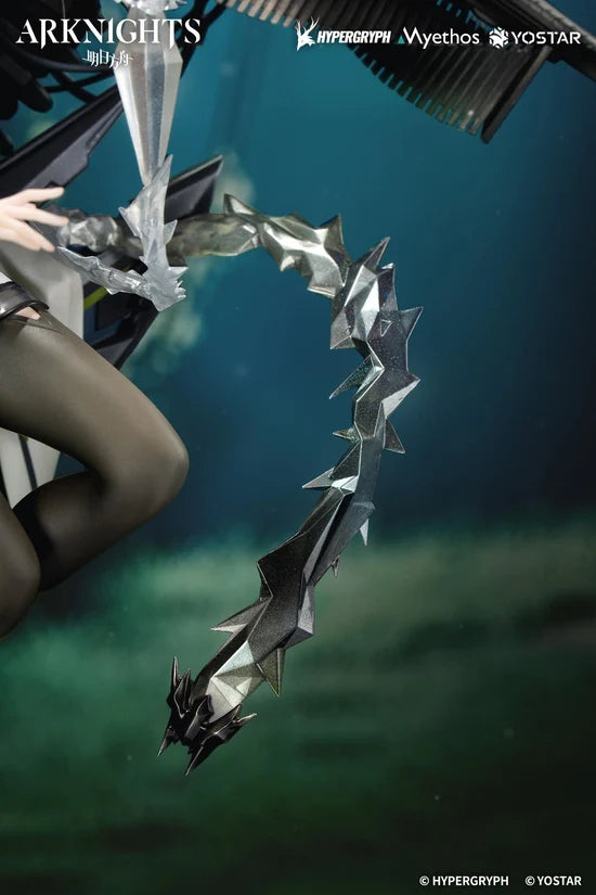 Arknights Kal'tsit·Esperanta 1/7 Scale Figure