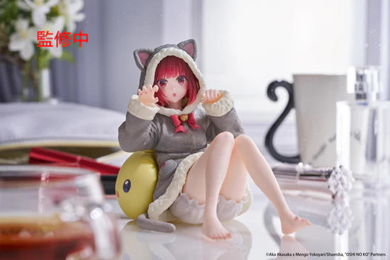 Oshi no Ko Desktop Cute Figure - Kana Arima (Cat Room Wear Ver.)