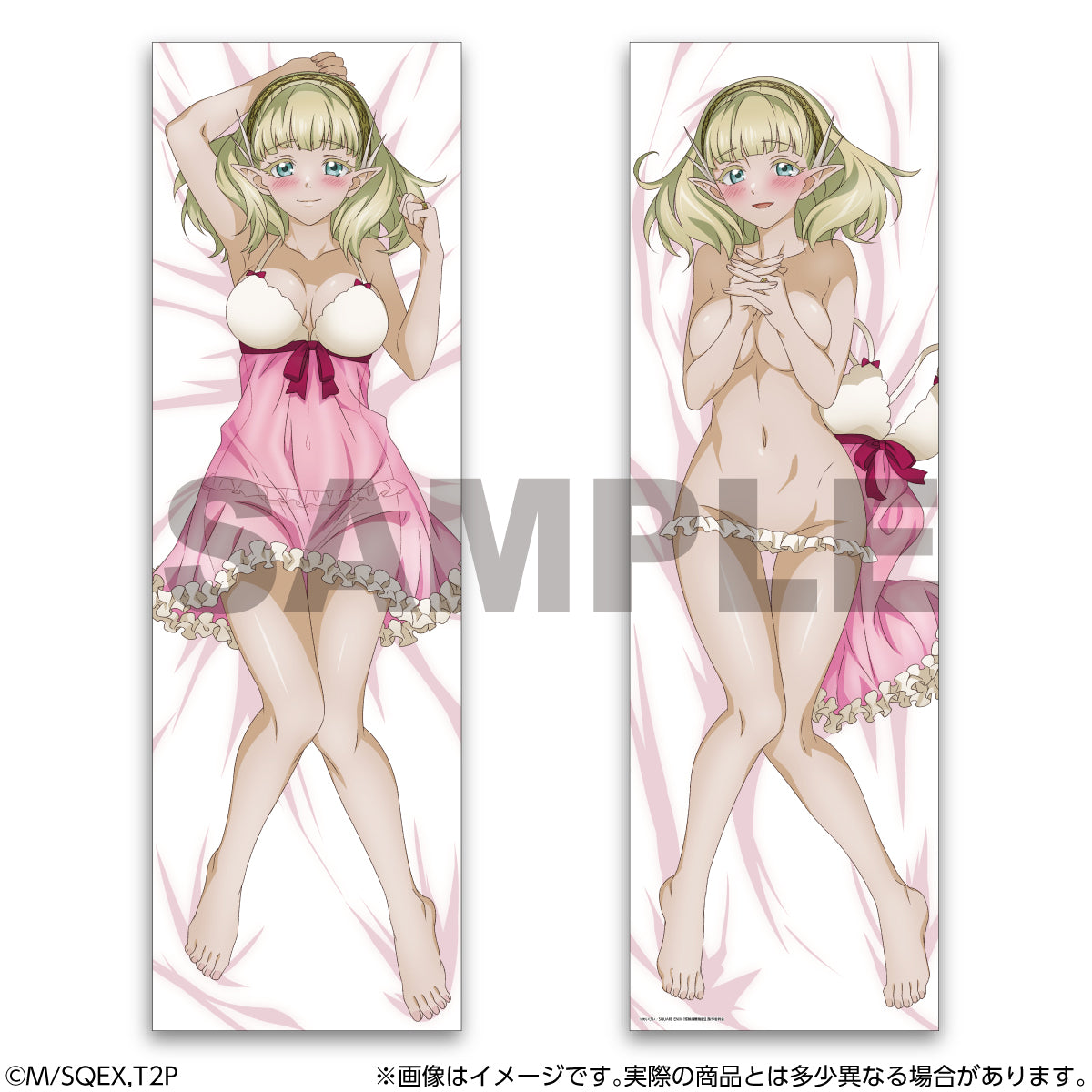 Tales of Wedding Rings Season 2 Body Pillow Cover Nefritis