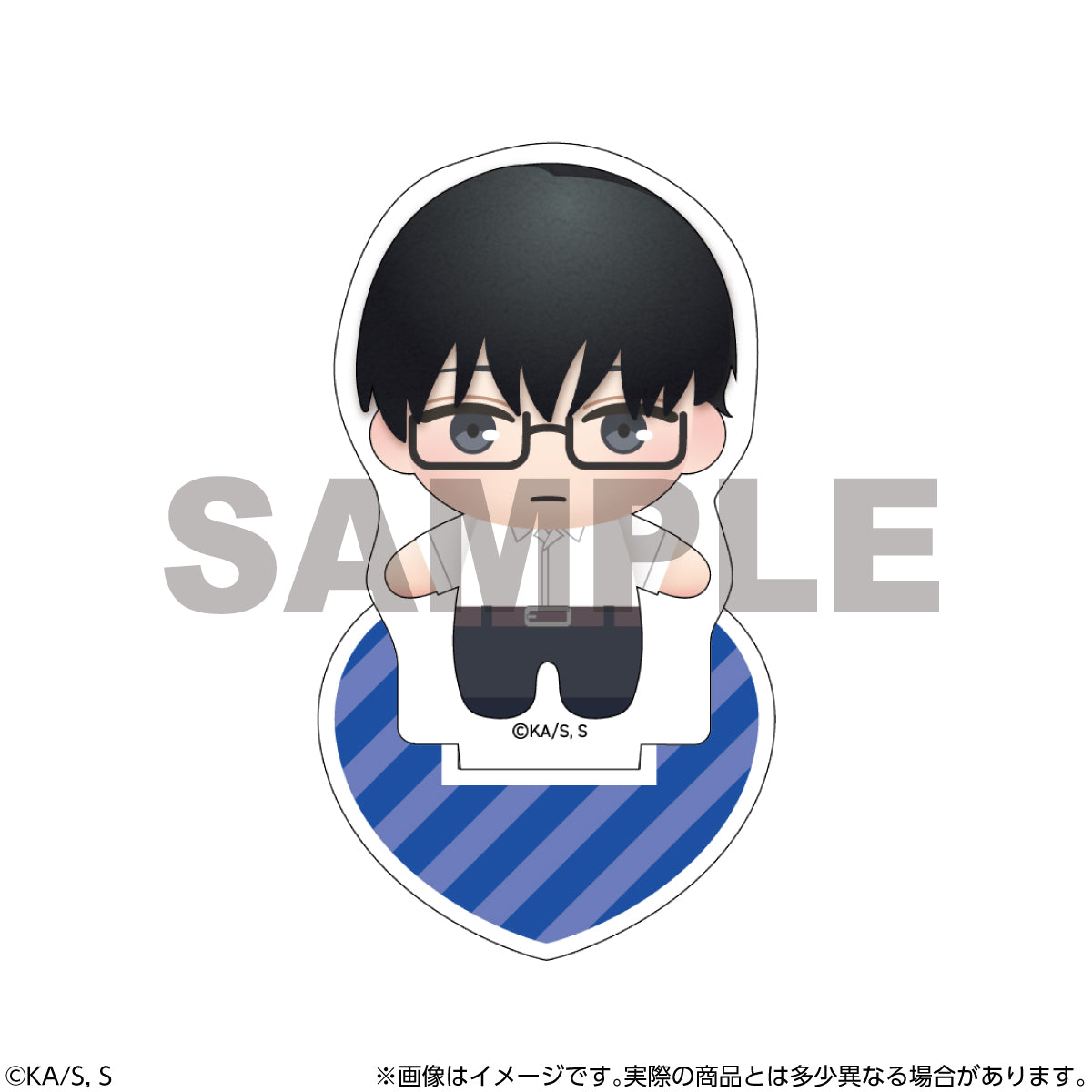 You and I Are Polar Opposites Trading Acrylic Stand (BOX)