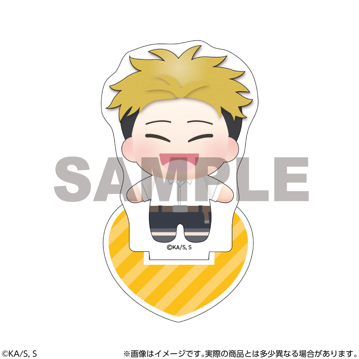 You and I Are Polar Opposites Trading Acrylic Stand (BOX)