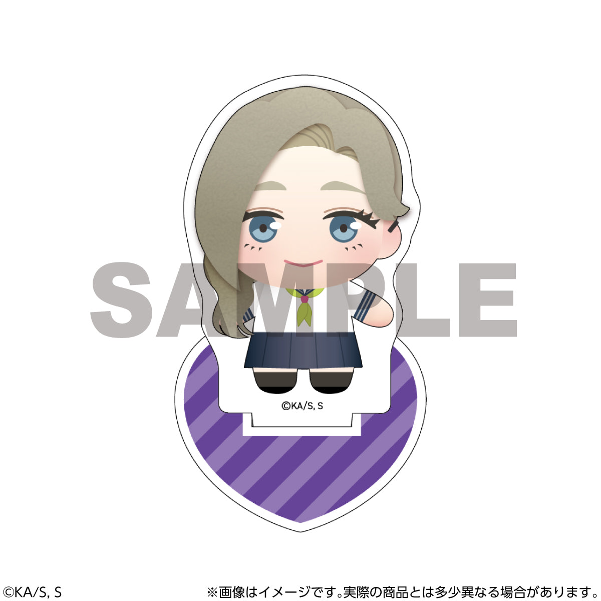 You and I Are Polar Opposites Trading Acrylic Stand (BOX)