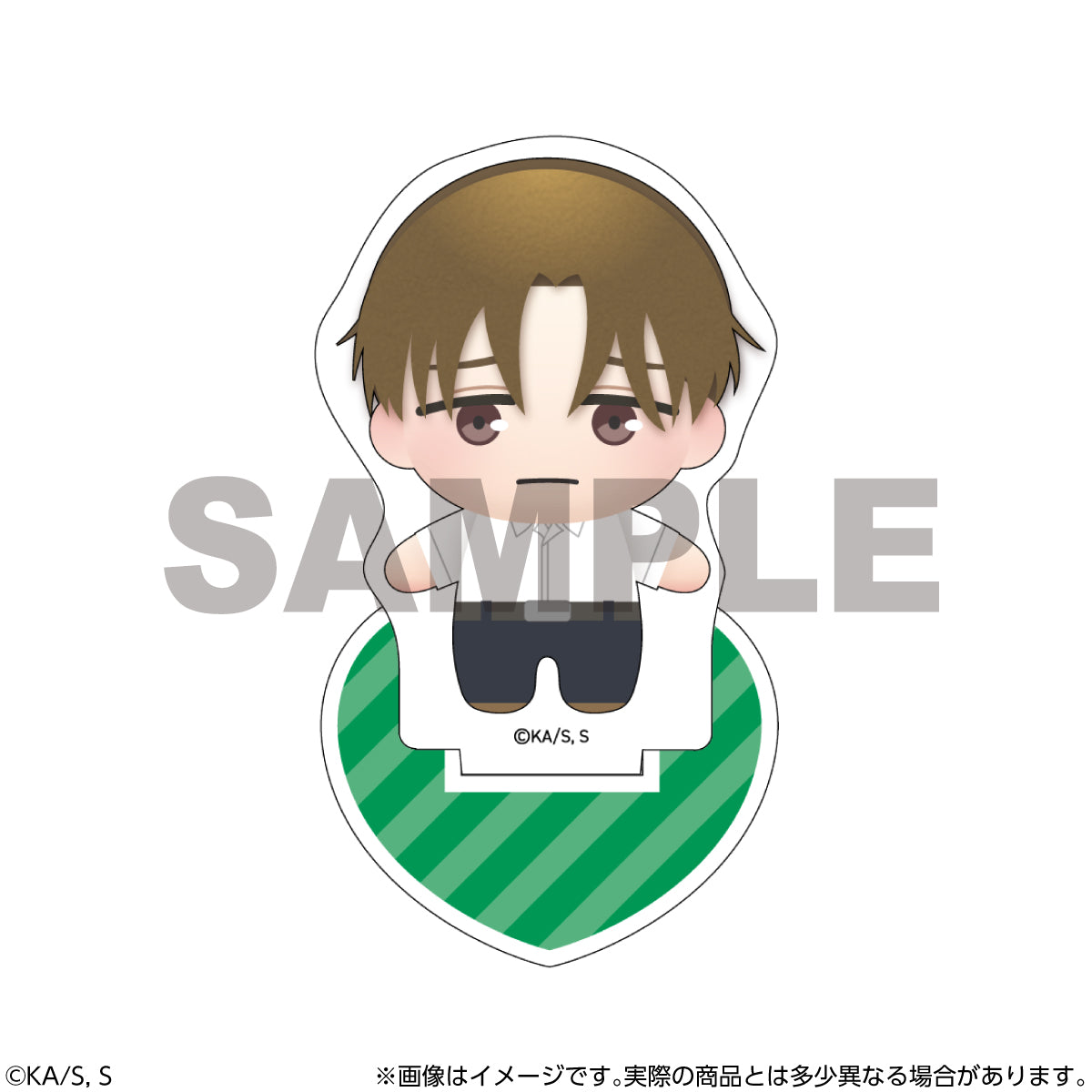 You and I Are Polar Opposites Trading Acrylic Stand (BOX)
