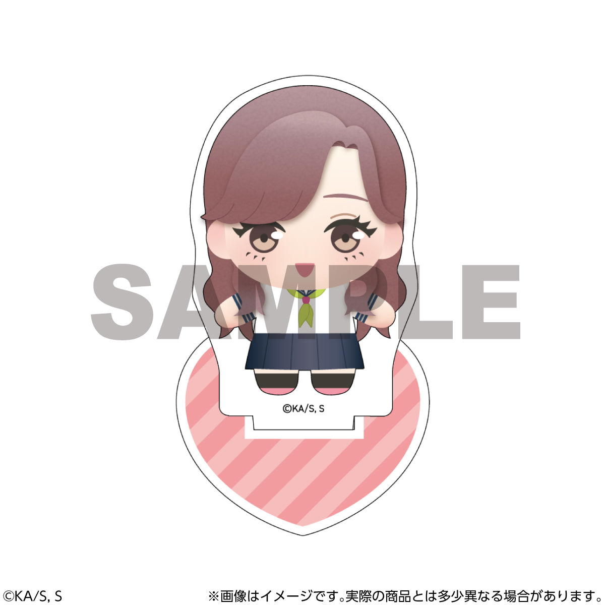You and I Are Polar Opposites Trading Acrylic Stand (BOX)