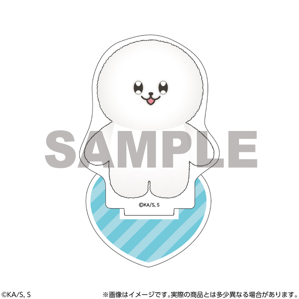 You and I Are Polar Opposites Trading Acrylic Stand (BOX)