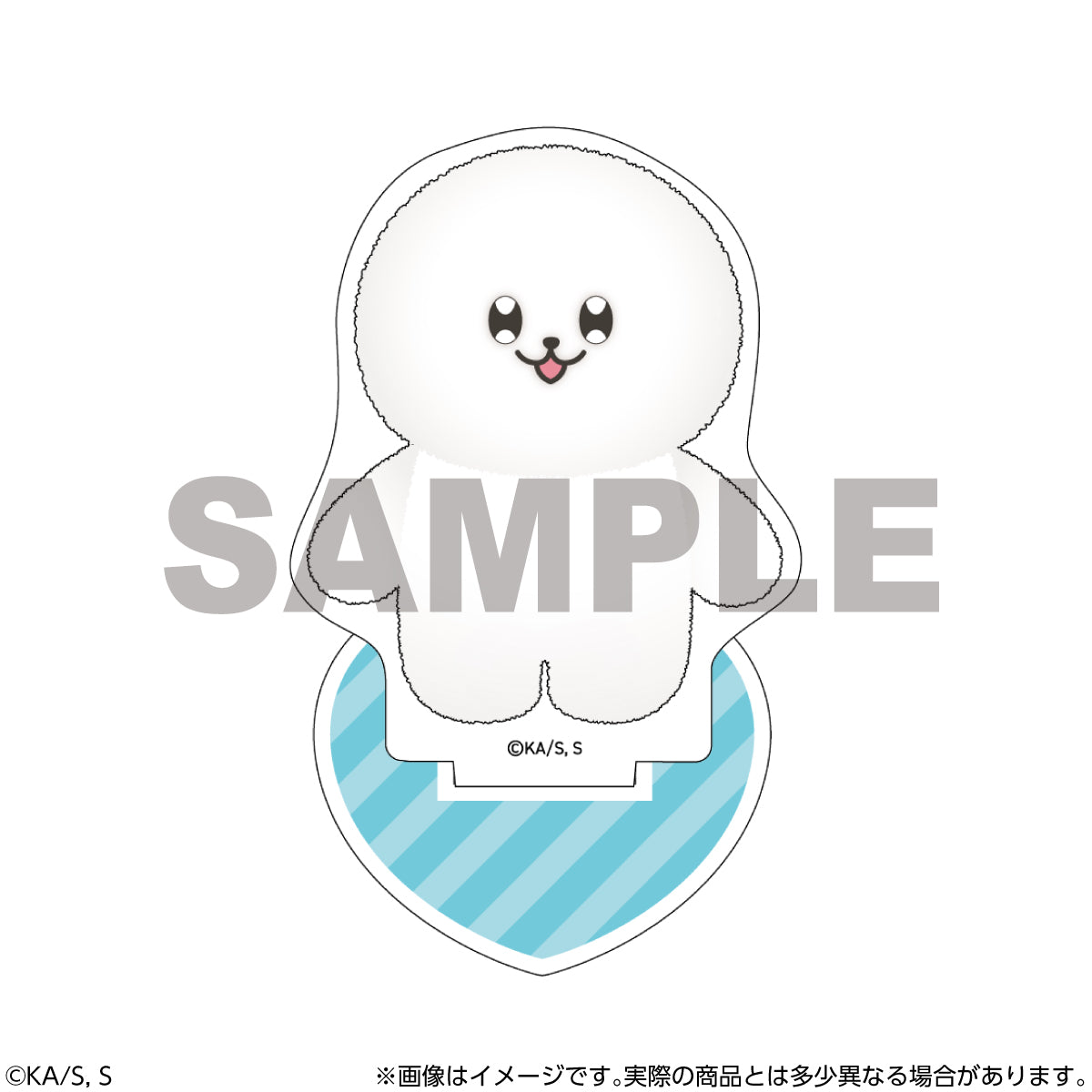 You and I Are Polar Opposites Trading Acrylic Stand (BOX)