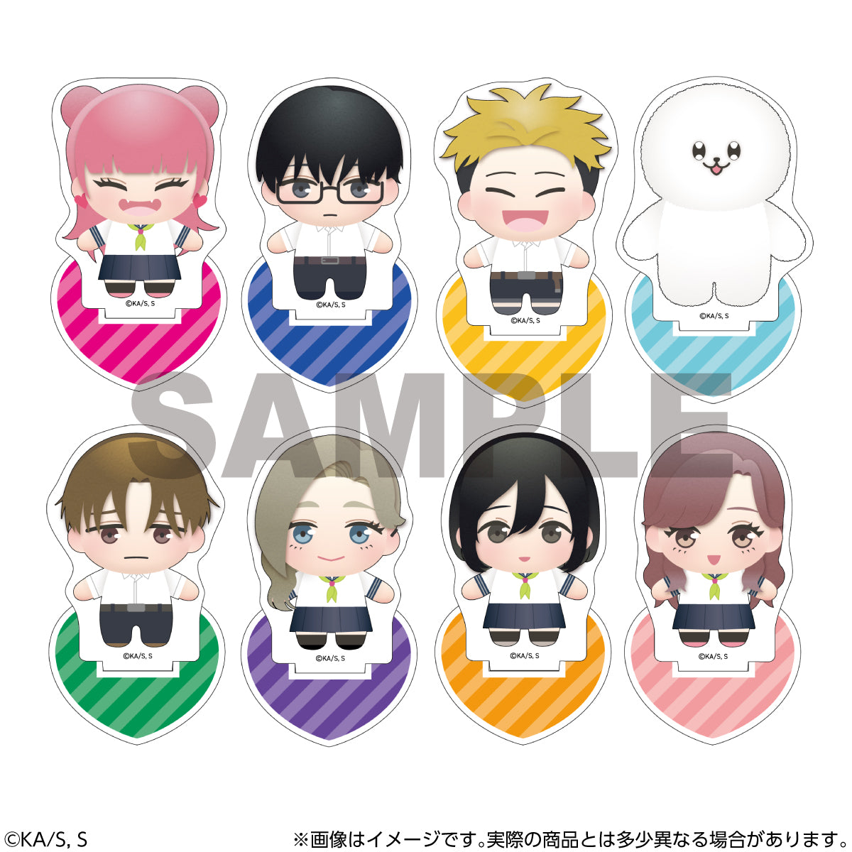 You and I Are Polar Opposites Trading Acrylic Stand (BOX)