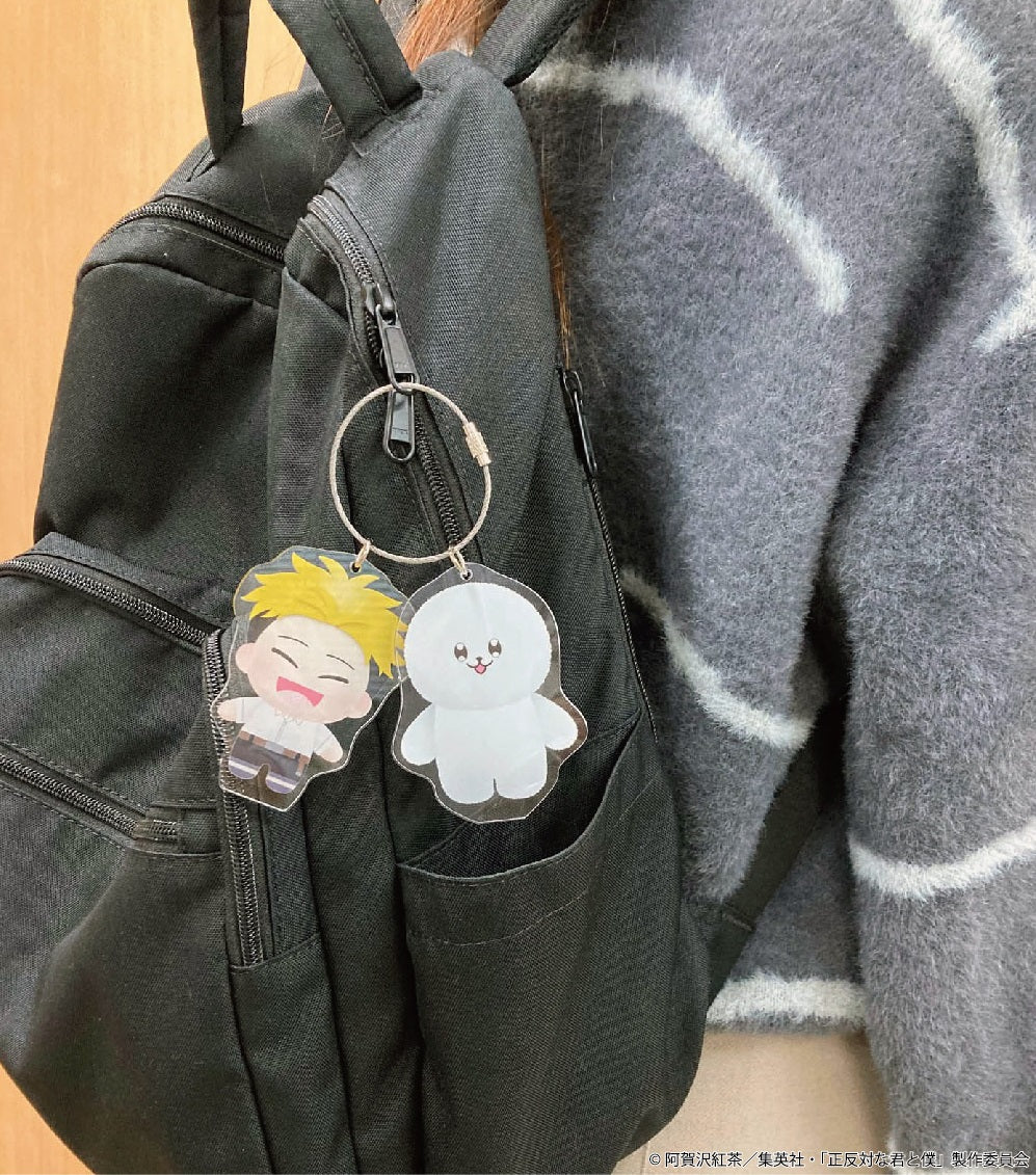 You and I Are Polar Opposites Two-piece Acrylic Keychain (4 types)