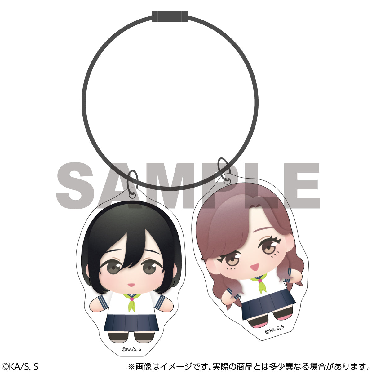You and I Are Polar Opposites Two-piece Acrylic Keychain (4 types)