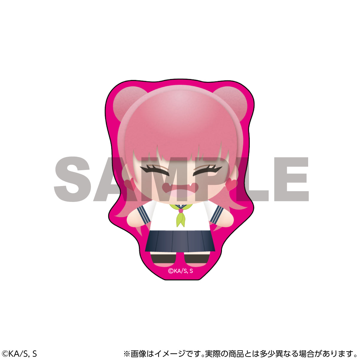 You and I Are Polar Opposites Trading Die-cut Stickers (BOX)