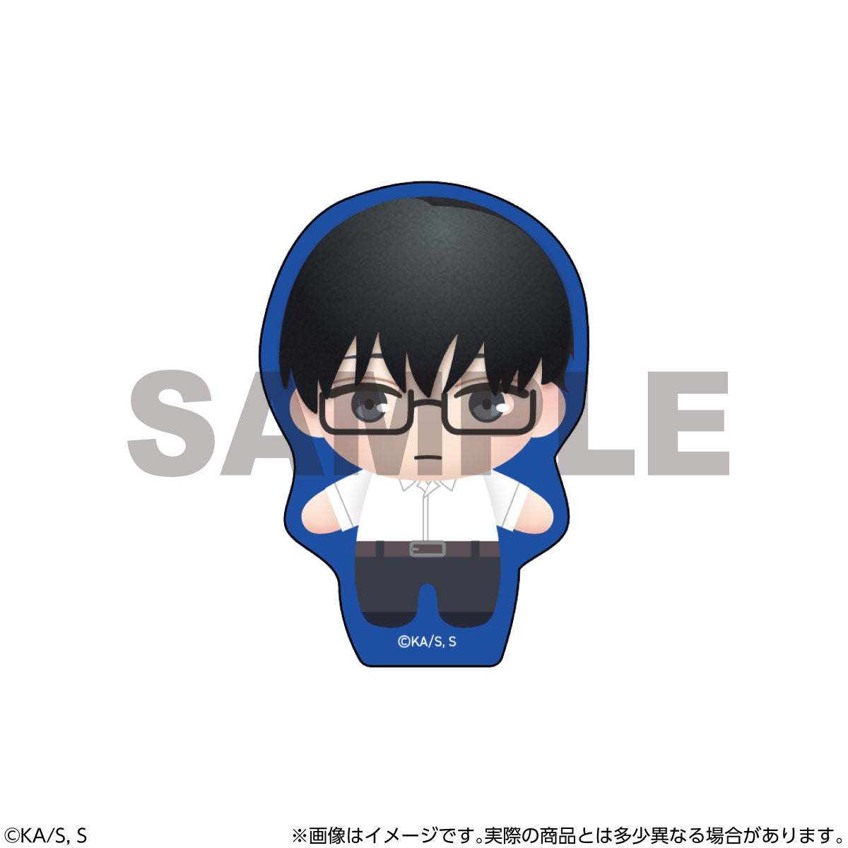 You and I Are Polar Opposites Trading Die-cut Stickers (BOX)